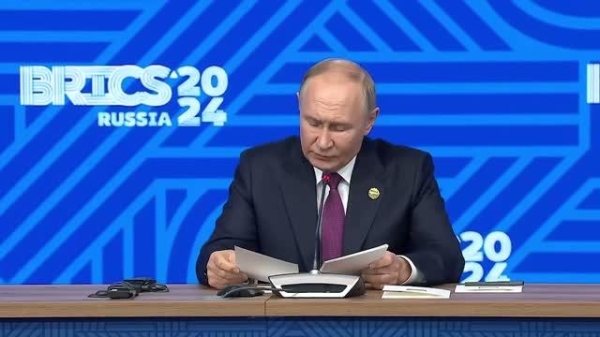 Путин: новые участники БРИКС увидели, что в объединении есть взаимное уважение Путин: новые участники БРИКС увидели, что в объединении есть взаимное уважение