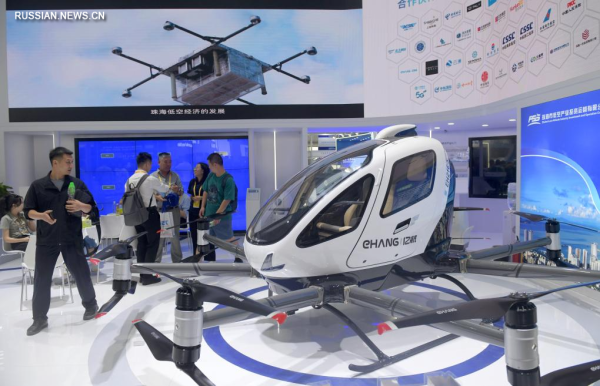 Стенд низковысотной экономики на авиасалоне Airshow China Стенд низковысотной экономики на авиасалоне Airshow China