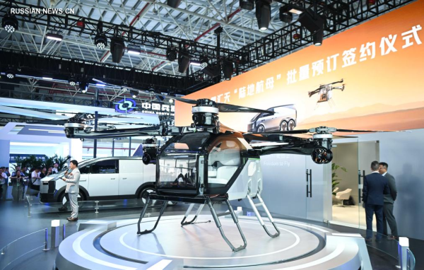 Стенд низковысотной экономики на авиасалоне Airshow China Стенд низковысотной экономики на авиасалоне Airshow China