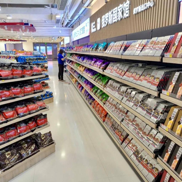 Популярность российской продукции АПК возрастает среди китайских потребителей Популярность российской продукции АПК возрастает среди китайских потребителей