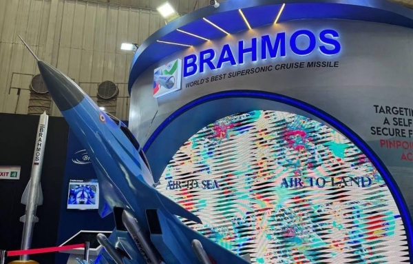 BrahMos Aerospace ведет переговоры с Индонезией о поставках ракет