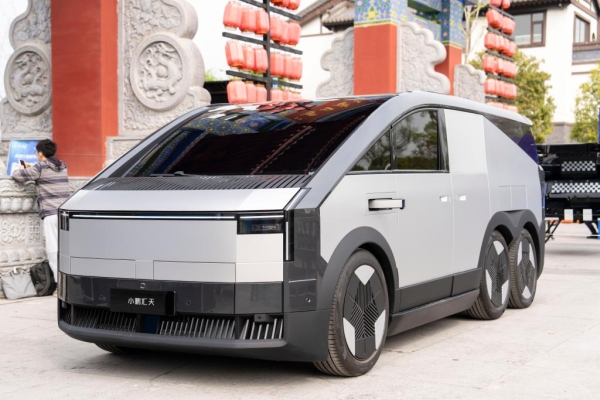 Летающий автомобиль от китайской компании XPENG дебютировал на юге Китая Летающий автомобиль от китайской компании XPENG дебютировал на юге Китая