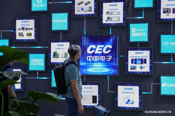 13-я Китайская ярмарка электронной информации открылась в Шэньчжэне 13-я Китайская ярмарка электронной информации открылась в Шэньчжэне