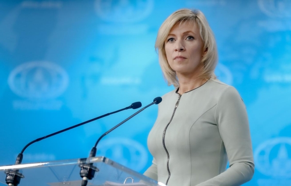 МИД РФ по поручению Путина прорабатывает вопрос о вступлении в "Совет мира"