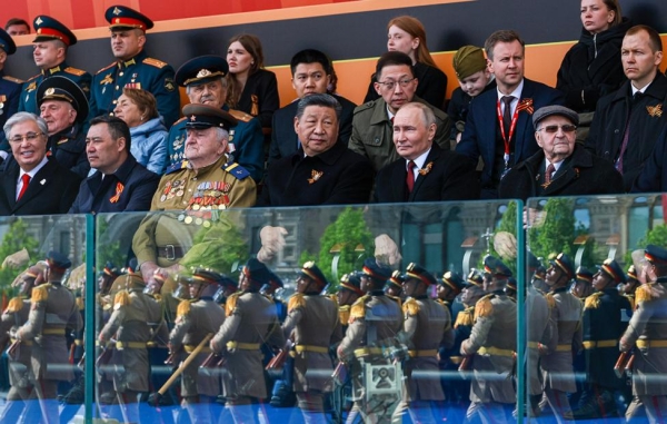 WP назвала парад в Москве ознаменованием провала попыток изолировать Россию WP назвала парад в Москве ознаменованием провала попыток изолировать Россию